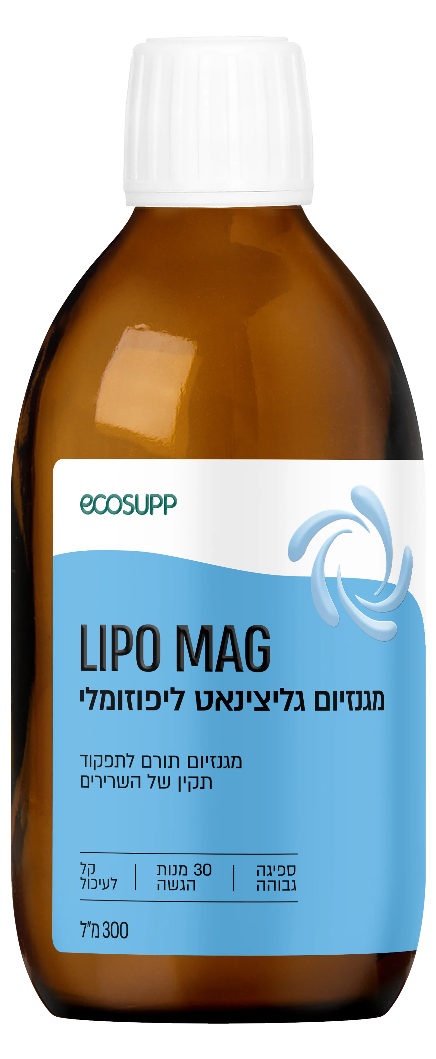 תמונת מוצר 1