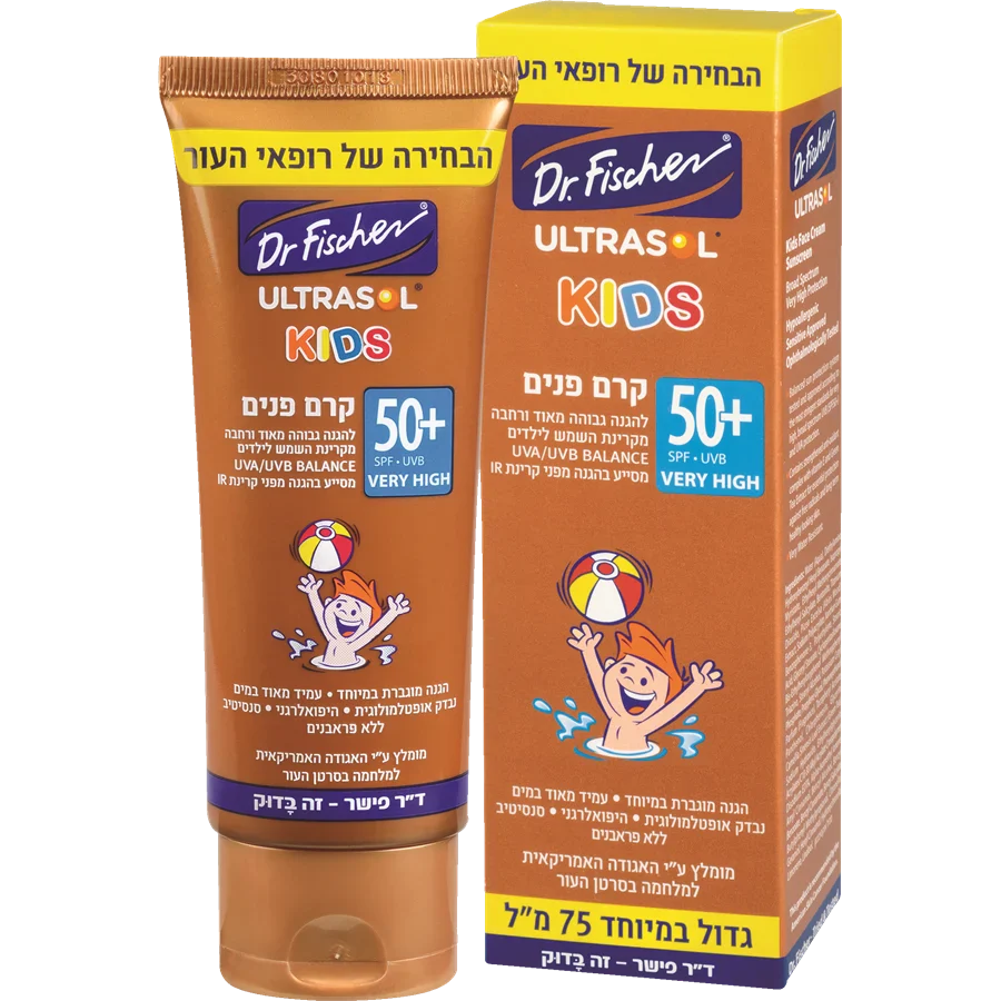 תמונת מוצר 1