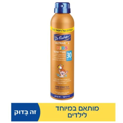 תמונת מוצר 1