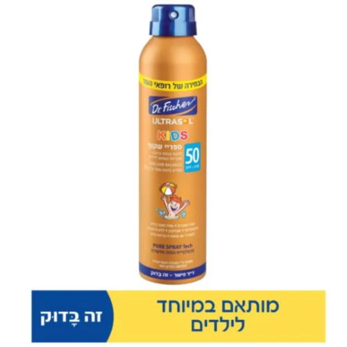 תמונת מוצר 1