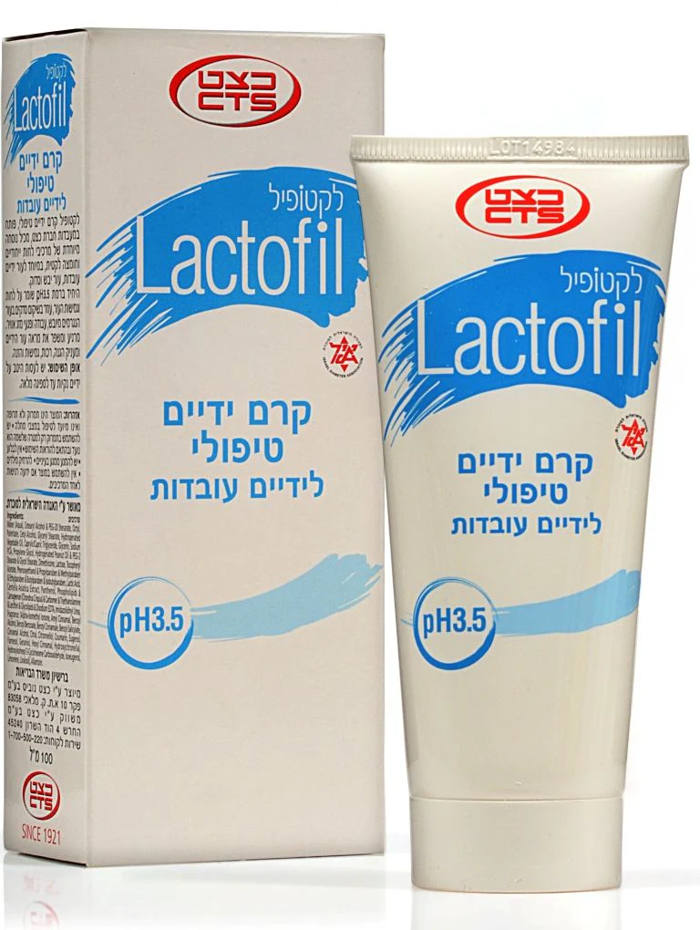תמונת מוצר 1