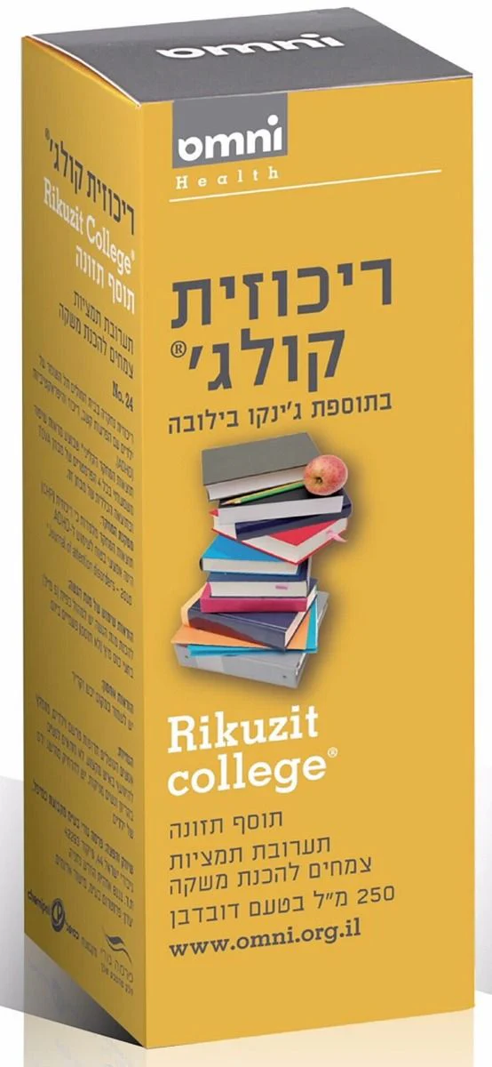 תמונת מוצר 1