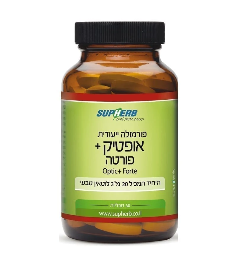 תמונת מוצר 1