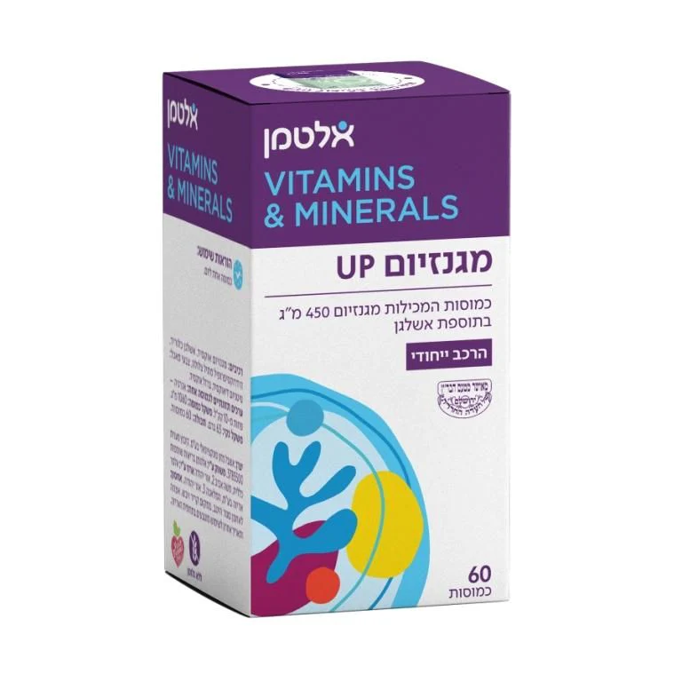 תמונת מוצר 1