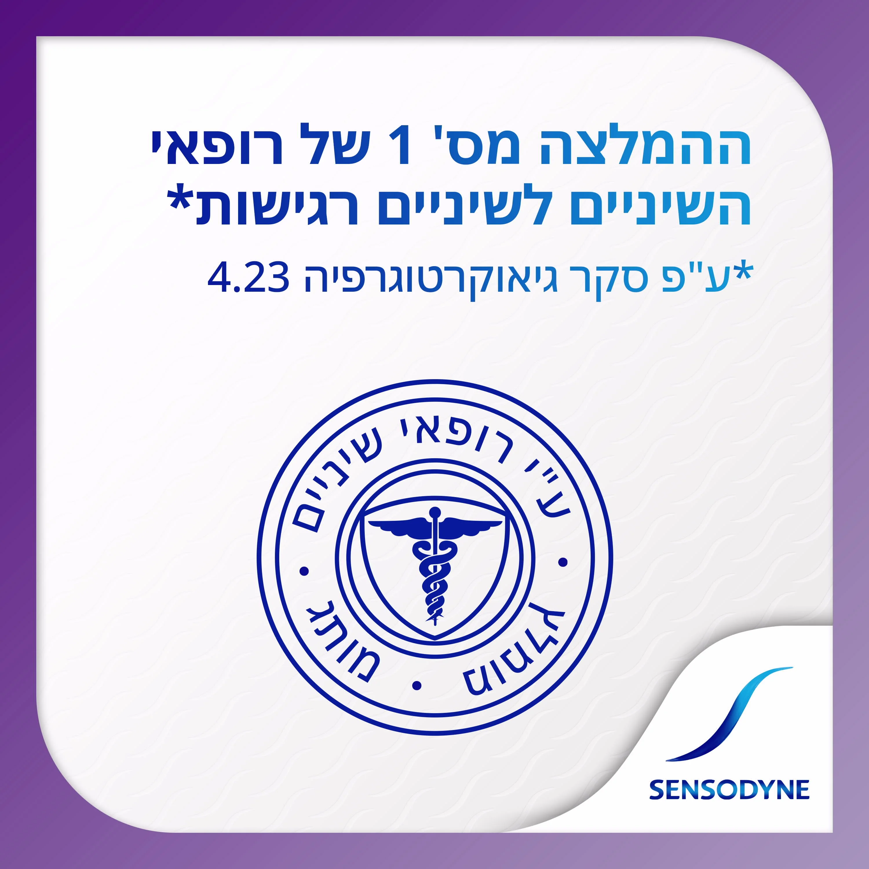תמונת מוצר 5