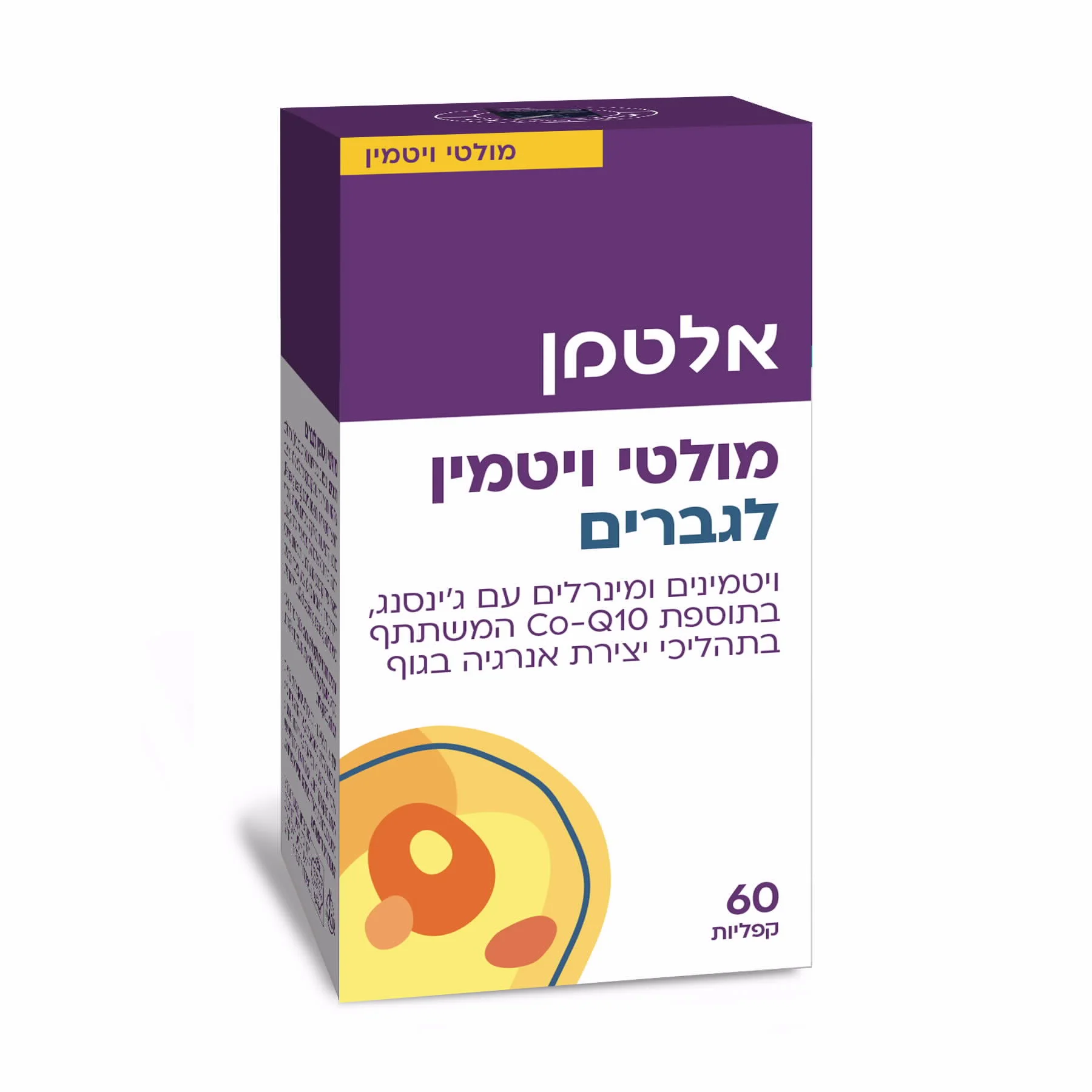 תמונת מוצר 1