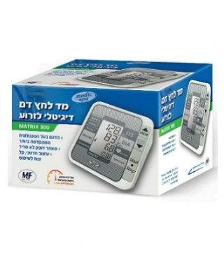 תמונת מוצר 1