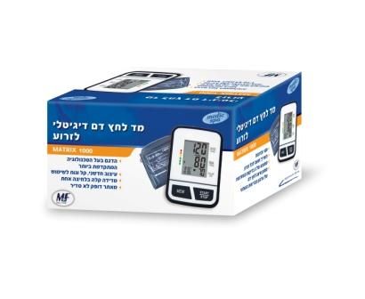 תמונת מוצר 1
