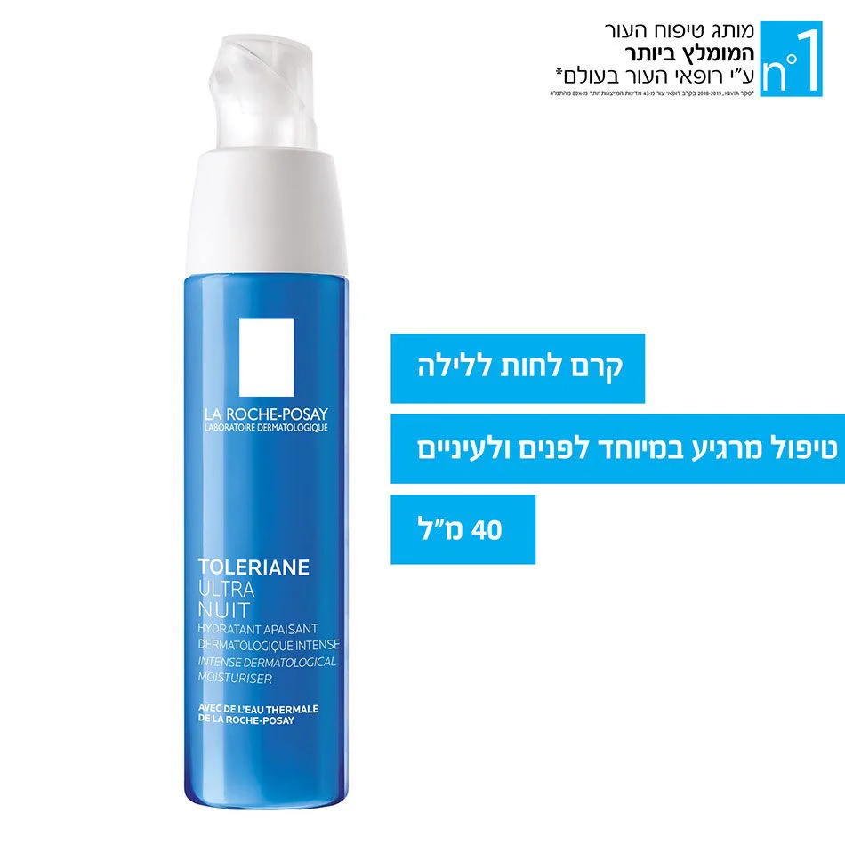תמונת מוצר 3