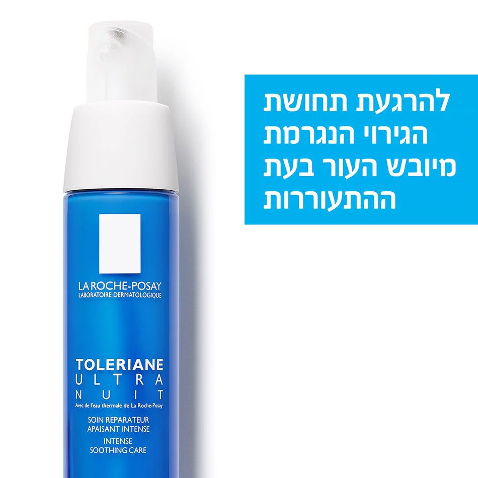 תמונת מוצר 4