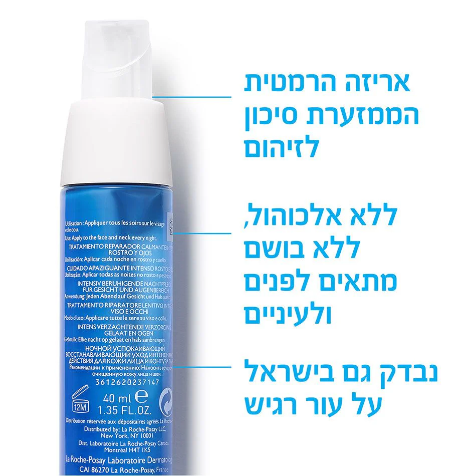 תמונת מוצר 5