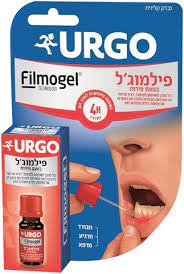 תמונת מוצר 1