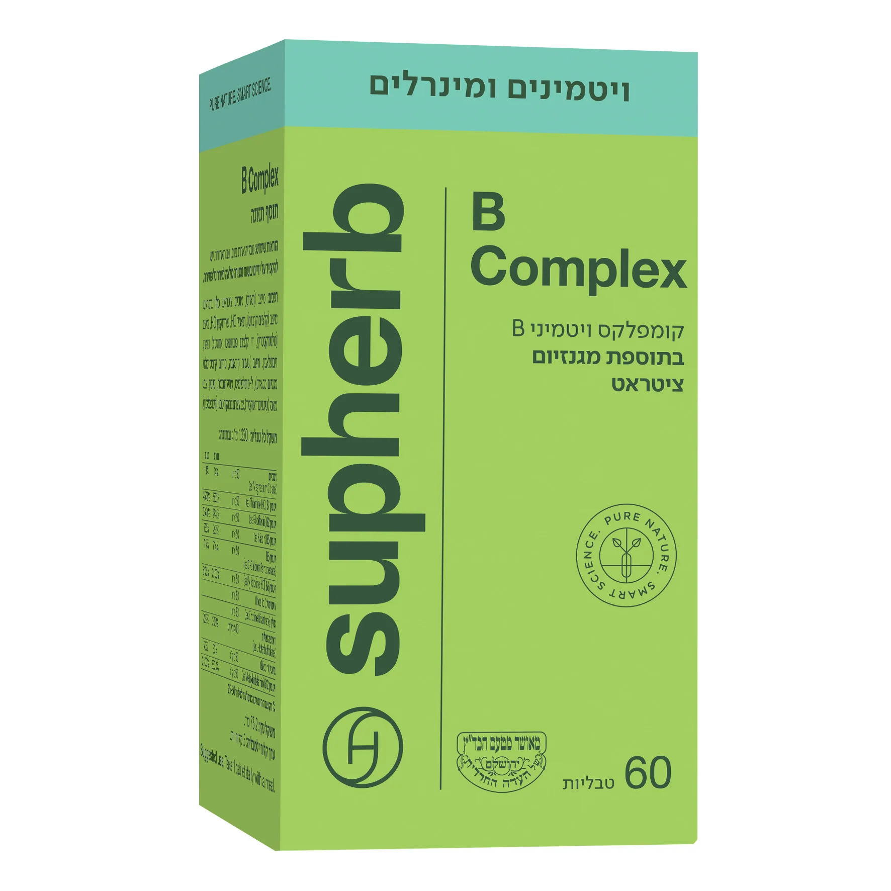 תמונת מוצר 1