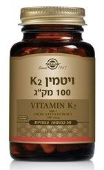 תמונה ממוזערת 1
