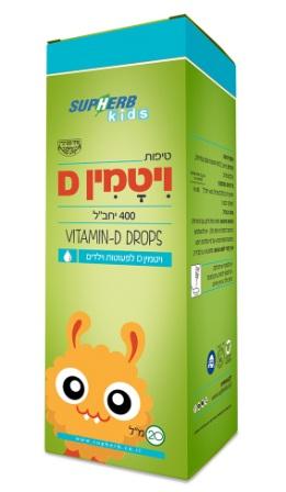 תמונת מוצר 1