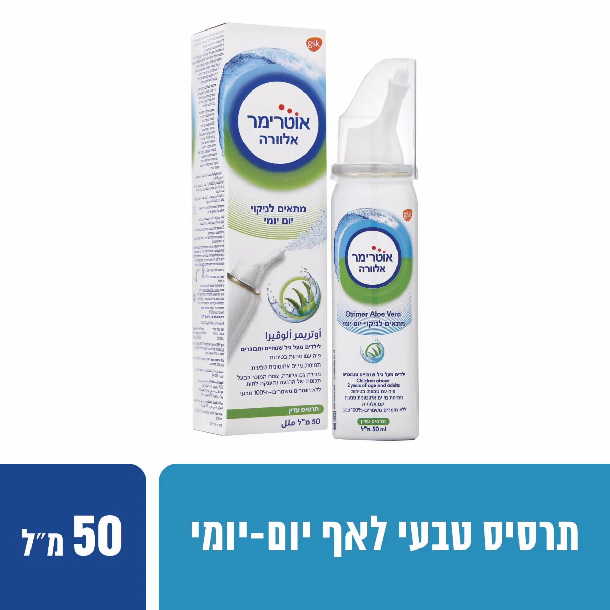 תמונה ממוזערת 1