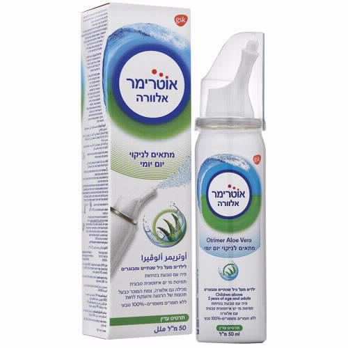 תמונה ממוזערת 2