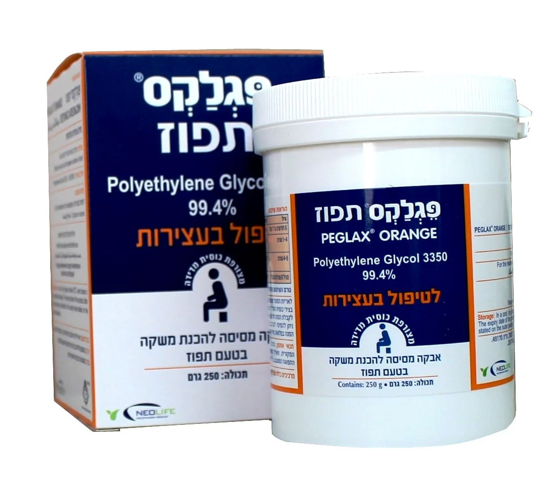 תמונת מוצר 1
