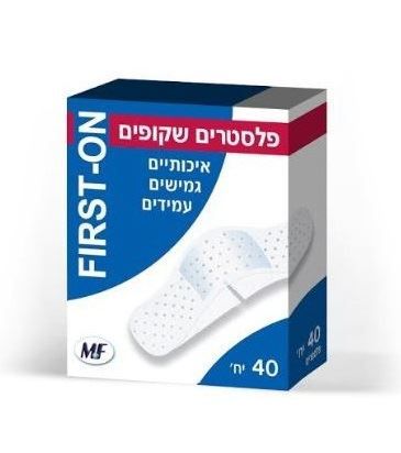 תמונת מוצר 1