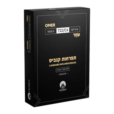 תמונת מוצר 1
