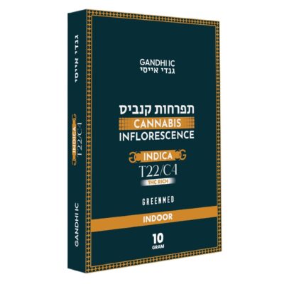 תמונת מוצר 1