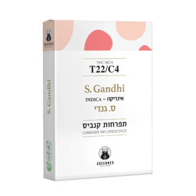 תמונת מוצר 1