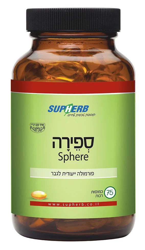 תמונת מוצר 1