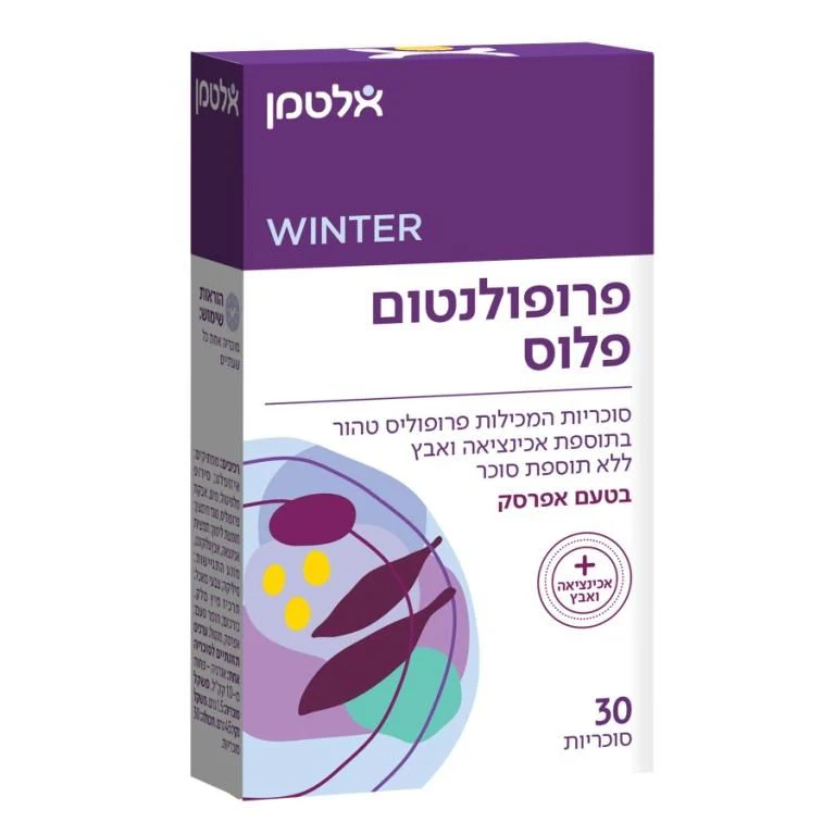 תמונת מוצר 1