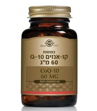 תמונת מוצר 1
