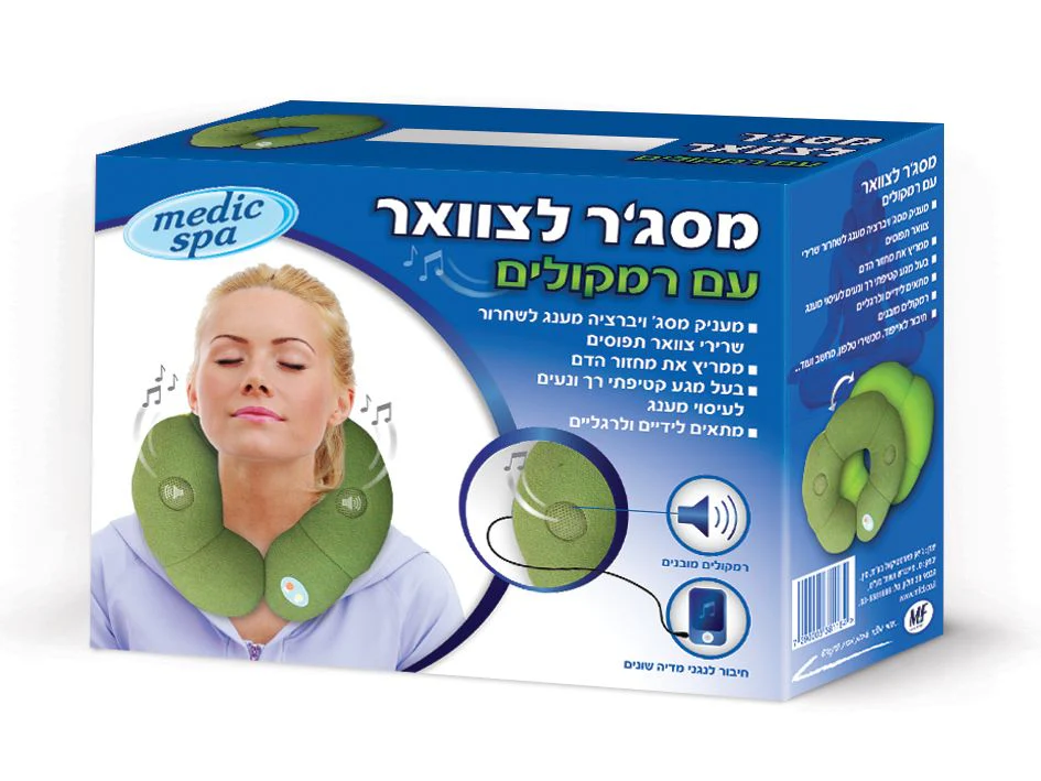 תמונת מוצר 1