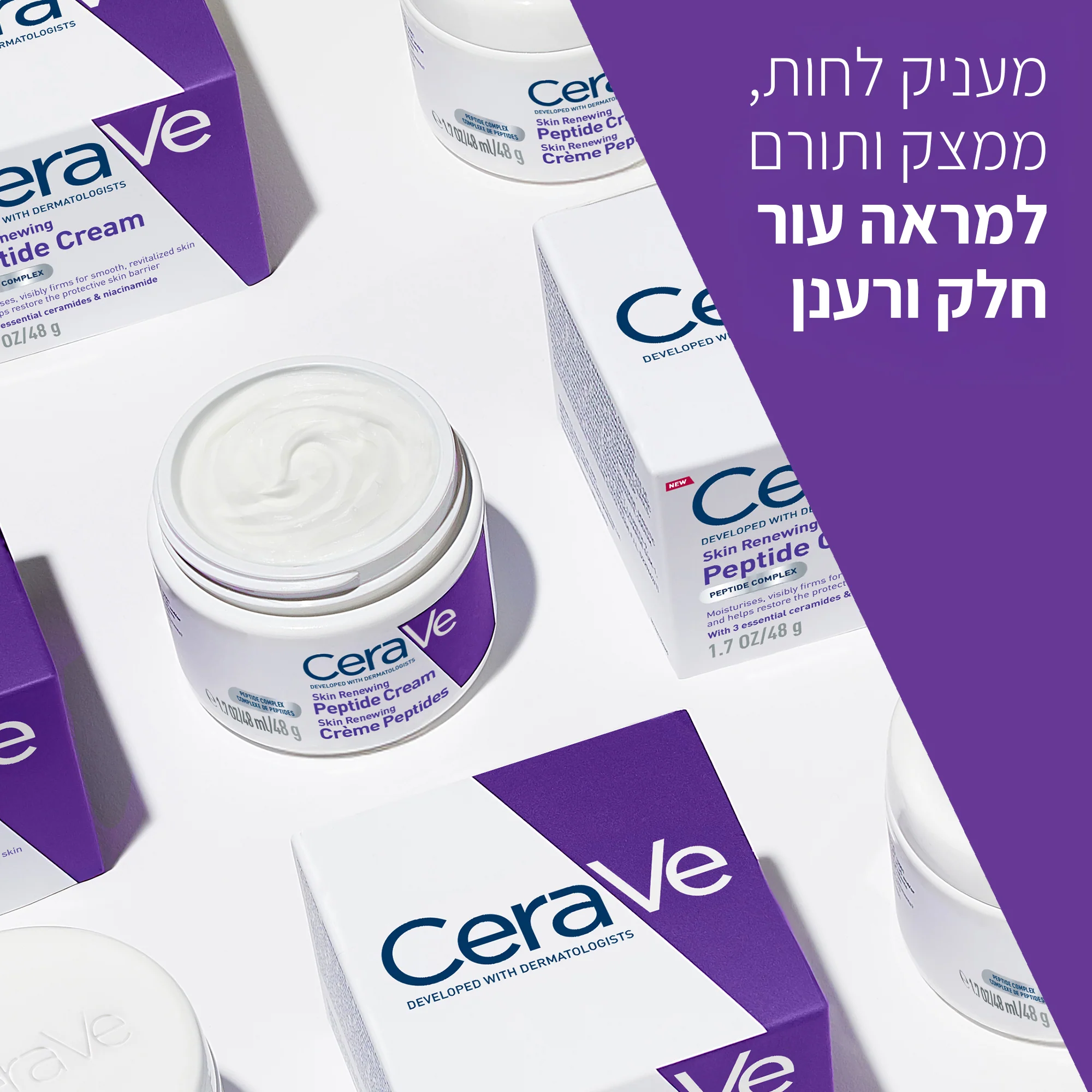 תמונת מוצר 6