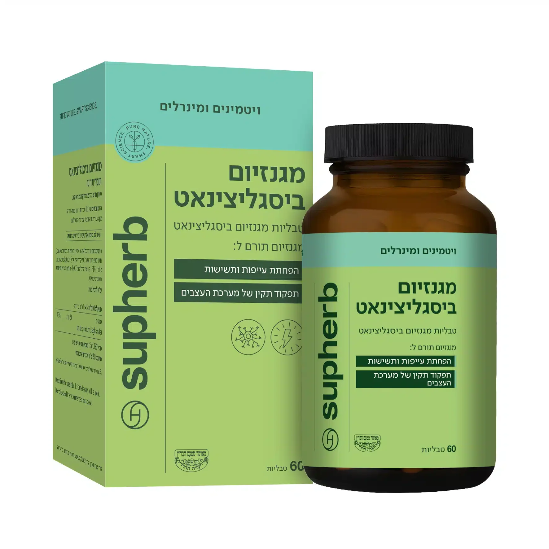 תמונת מוצר 1