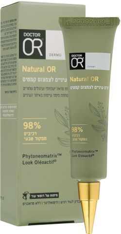 תמונת מוצר 1