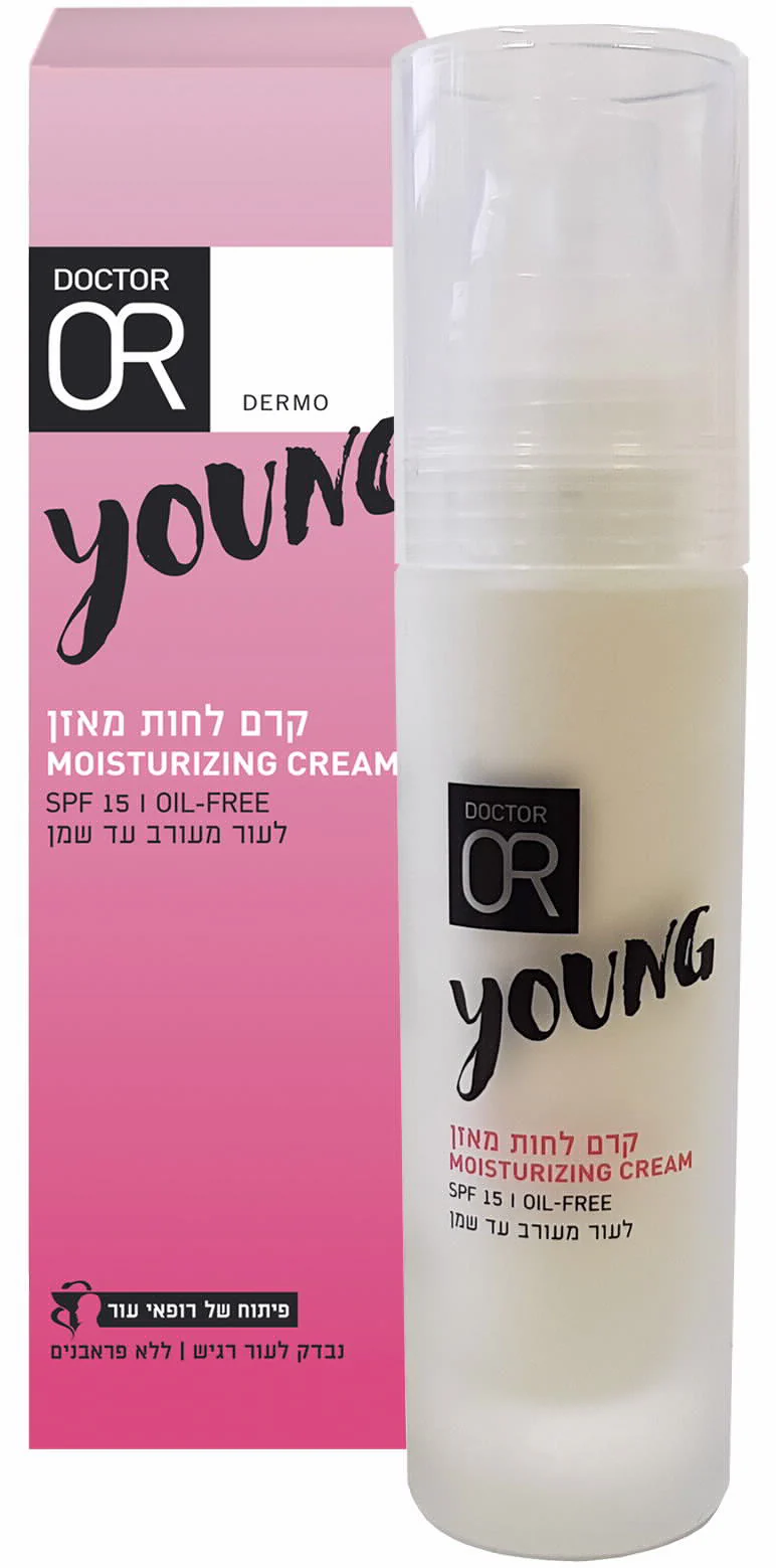 תמונת מוצר 1