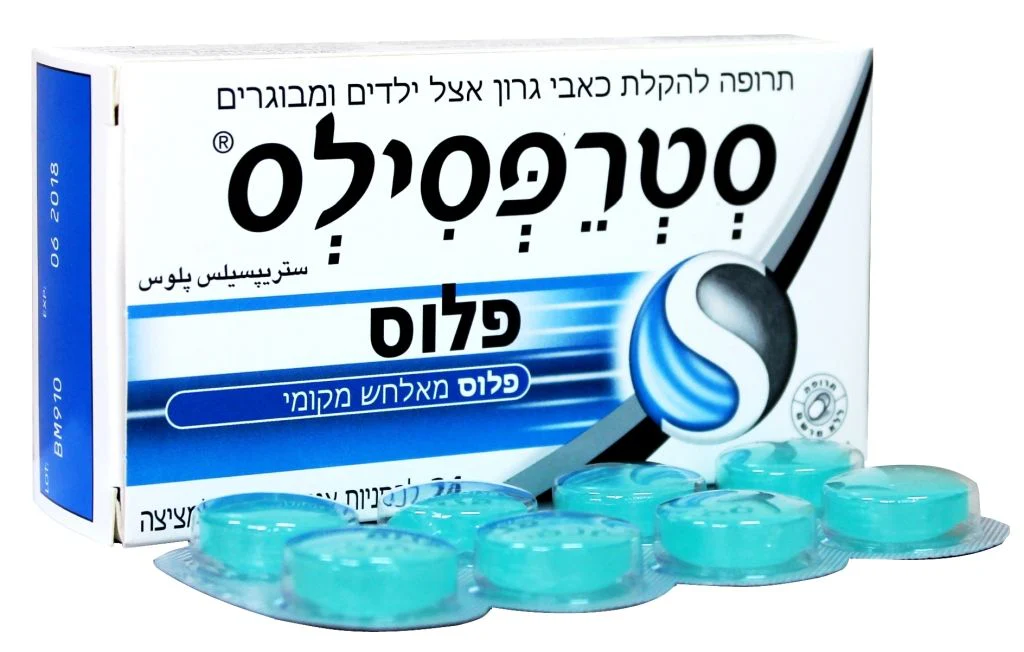 תמונה ממוזערת 1