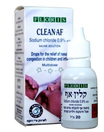 תמונה ממוזערת 1