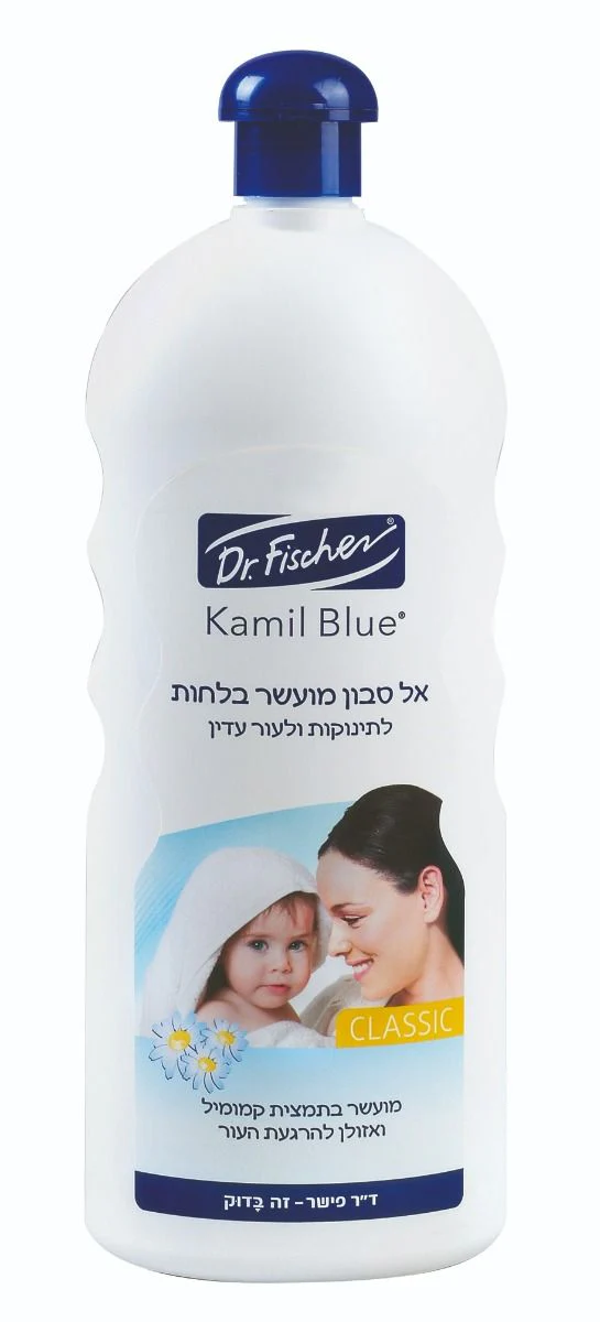תמונת מוצר 1