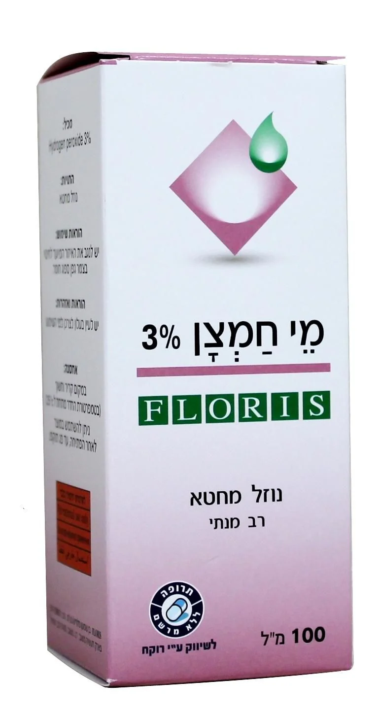 תמונת מוצר 1
