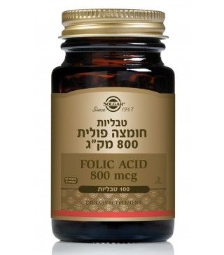 תמונת מוצר 1