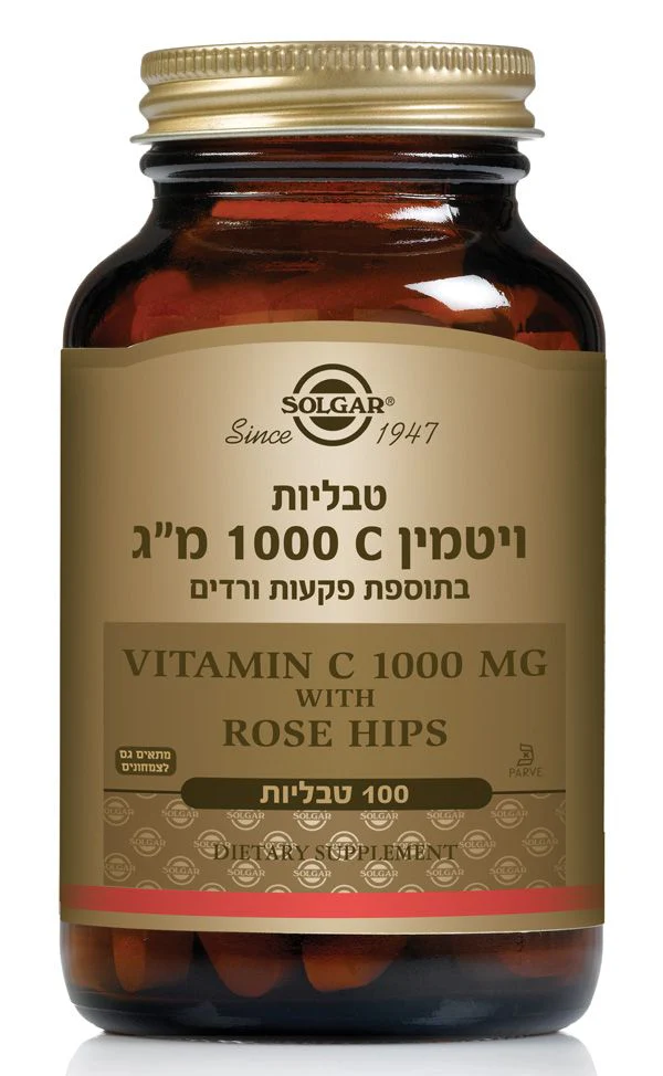 תמונה ממוזערת 1