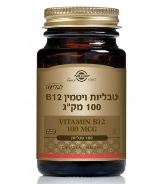 תמונת מוצר 1
