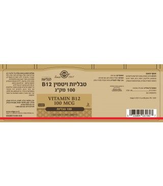 תמונת מוצר 2