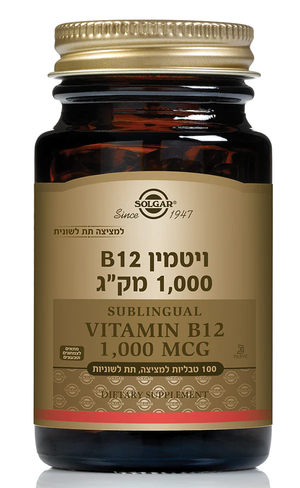 תמונת מוצר 1