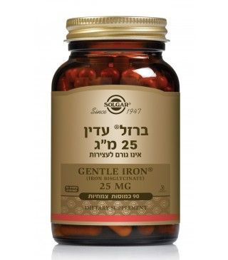 תמונת מוצר 1