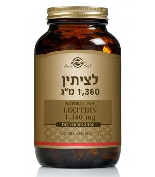 תמונת מוצר 1