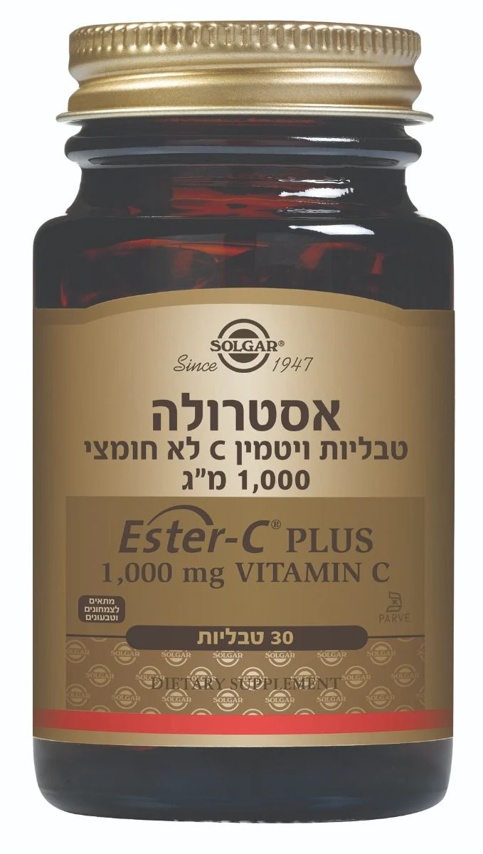 תמונת מוצר 1