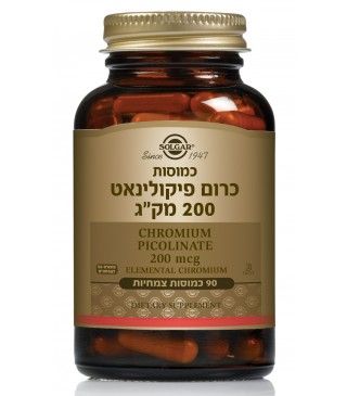 תמונת מוצר 1
