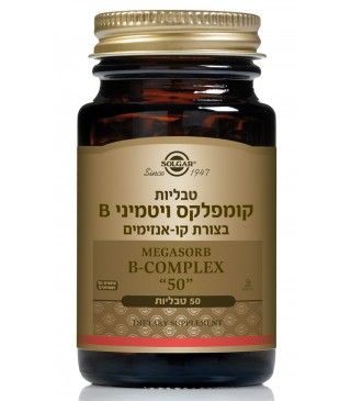 תמונת מוצר 1