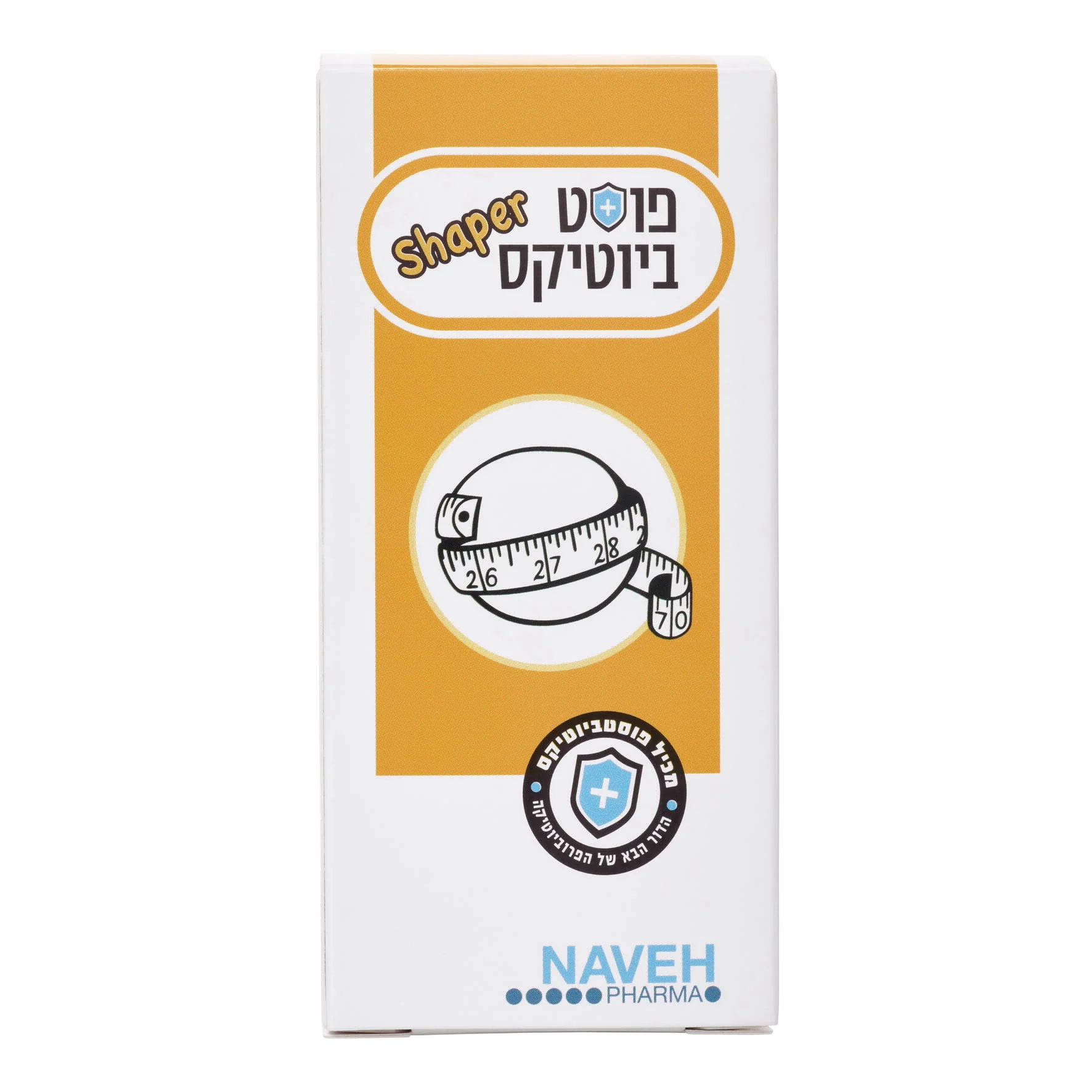 תמונת מוצר 1