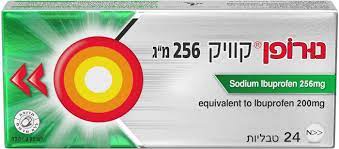 תמונת מוצר 1